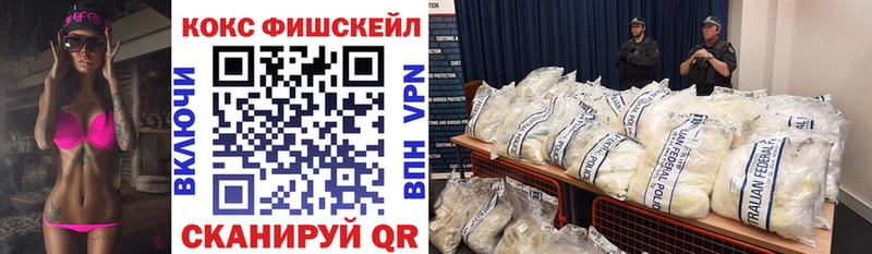 КОКАИН 97%  Безенчук 