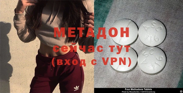 прущий лед Вязники