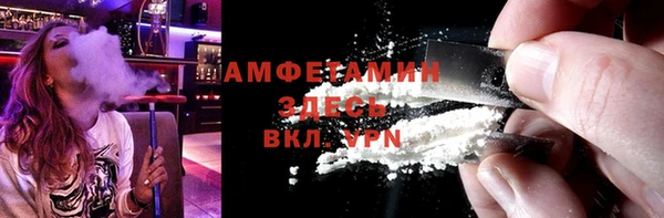 СК Волосово