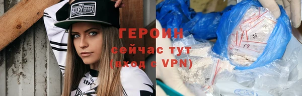 СК Волосово