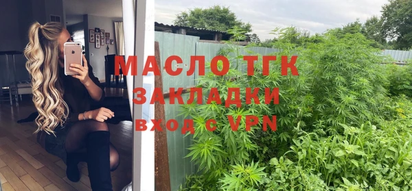 СК Волосово
