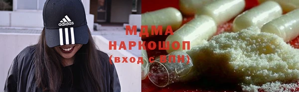 СК Волосово