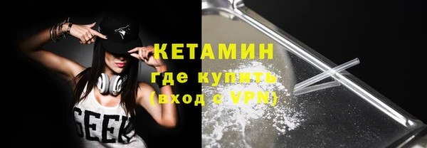 Альфа ПВП Володарск