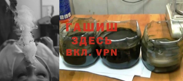 СК Волосово