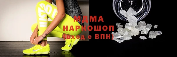 Альфа ПВП Володарск