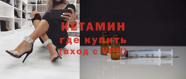 а пвп мука Волоколамск
