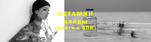 а пвп мука Волоколамск
