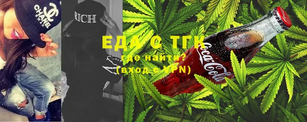 а пвп мука Волоколамск