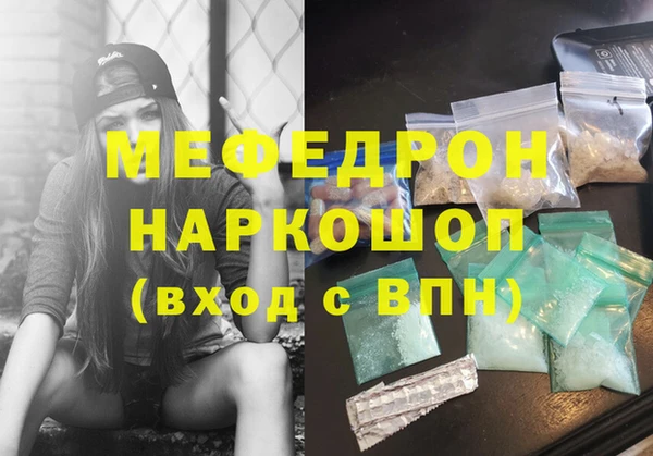 Альфа ПВП Володарск