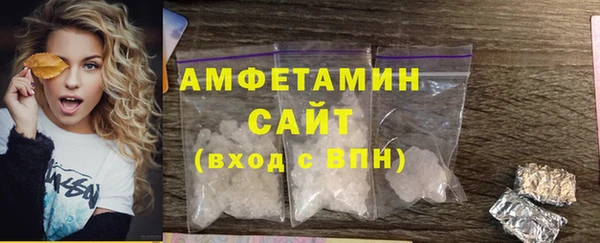 Альфа ПВП Володарск