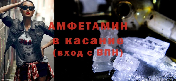 а пвп мука Волоколамск