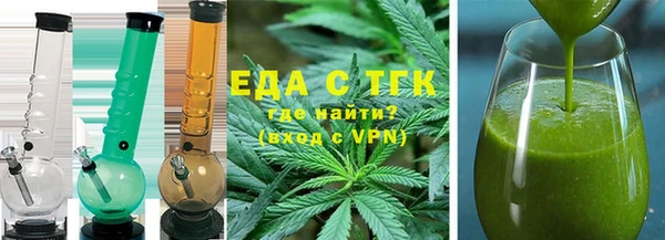 а пвп мука Волоколамск