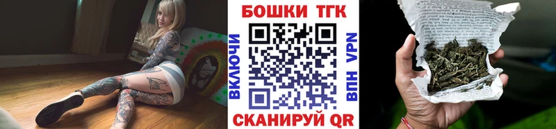 МЕГА зеркало Безенчук Бошки Шишки LSD WEED